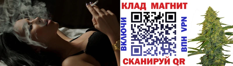Купить наркотик Ясногорск МАРИХУАНА Cocaine Гашиш Меф мяу мяу