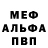 COCAIN Эквадор D BC
