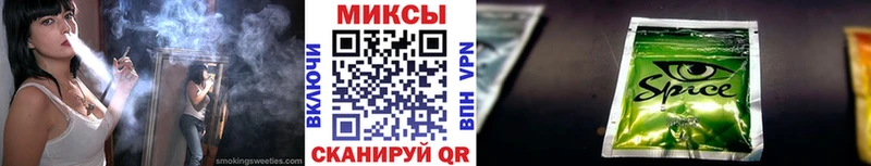 Бутират 99% где можно купить наркотик Ясногорск