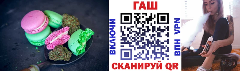 Canna-Cookies конопля  Ясногорск 