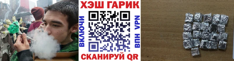 где продают   Ясногорск  нарко площадка клад  ГАШ 40% ТГК  ссылка на мегу ссылка 