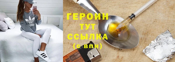a pvp Бородино