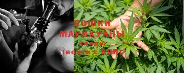 прущая мука Бугульма