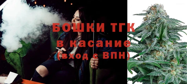 кокаин премиум Белоозёрский