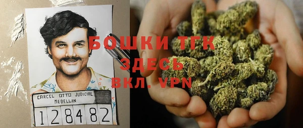 прущие крисы Бронницы
