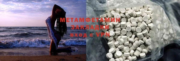 a pvp Бородино