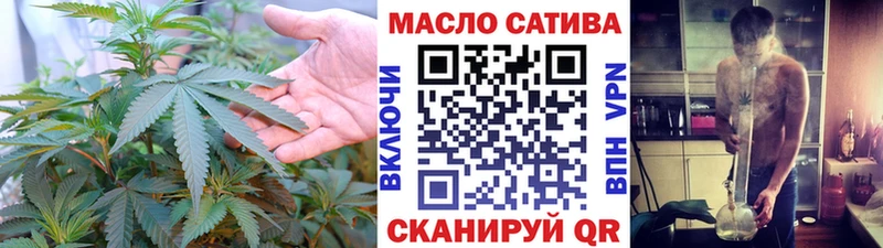Дистиллят ТГК вейп с тгк  цены   Ясногорск 